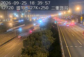 國1高架(五股轉接道到環北交流道)