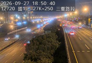 國1高架(五股轉接道到環北交流道)