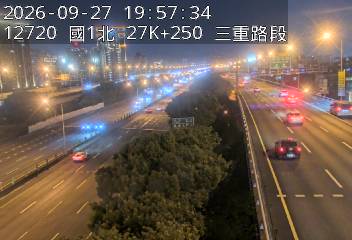 國1高架(五股轉接道到環北交流道)