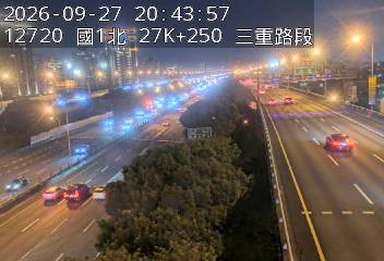 國1高架(五股轉接道到環北交流道)