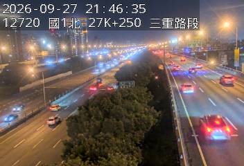 國1高架(五股轉接道到環北交流道)