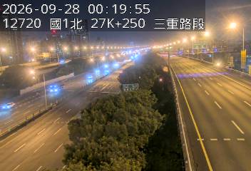 國1高架(五股轉接道到環北交流道)