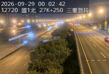國1高架(五股轉接道到環北交流道)