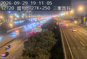 國1高架(五股轉接道到環北交流道)