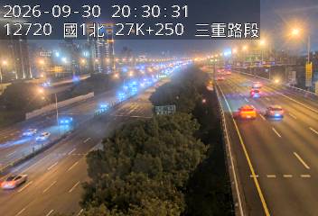 國1高架(五股轉接道到環北交流道)