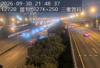 國1高架(五股轉接道到環北交流道)