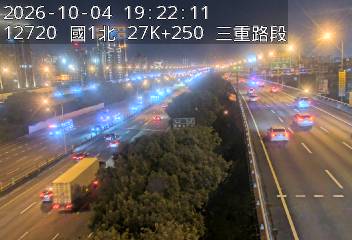 國1高架(五股轉接道到環北交流道)