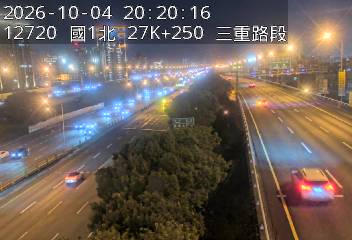 國1高架(五股轉接道到環北交流道)