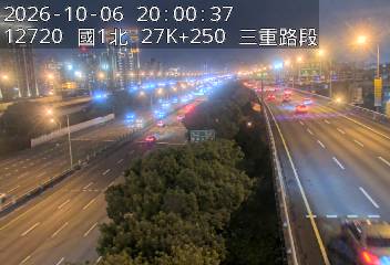 國1高架(五股轉接道到環北交流道)