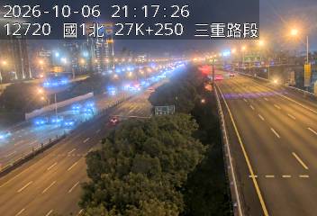 國1高架(五股轉接道到環北交流道)