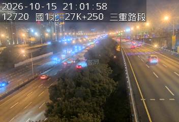 國1高架(五股轉接道到環北交流道)