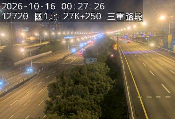 國1高架(五股轉接道到環北交流道)
