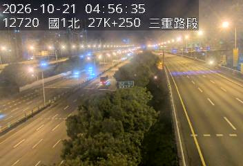 國1高架(五股轉接道到環北交流道)