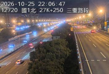 國道1號汐止五股高架道路(五股轉接道到環北交流道)