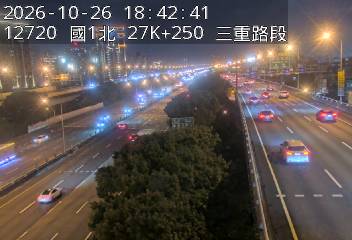 國道1號汐止五股高架道路(五股轉接道到環北交流道)