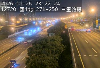 國道1號汐止五股高架道路(五股轉接道到環北交流道)