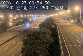 國道1號汐止五股高架道路(五股轉接道到環北交流道)
