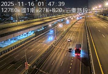 國1高架(環北交流道到五股轉接道)