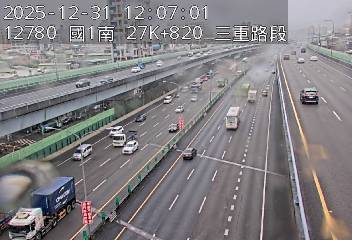 國1高架(環北交流道到五股轉接道)