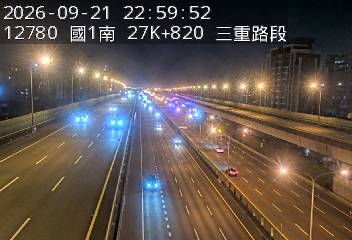 國1高架(環北交流道到五股轉接道)