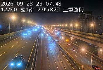 國1高架(環北交流道到五股轉接道)