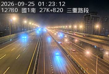 國1高架(環北交流道到五股轉接道)