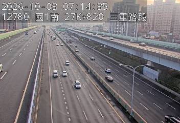 國1高架(環北交流道到五股轉接道)