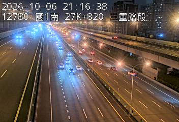國1高架(環北交流道到五股轉接道)