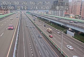 國道1號汐止五股高架道路(環北交流道到五股轉接道)