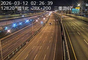 國1高架(五股轉接道到環北交流道)