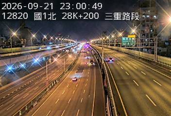 國1高架(五股轉接道到環北交流道)