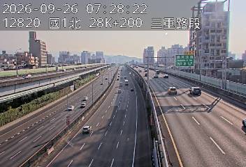 國1高架(五股轉接道到環北交流道)