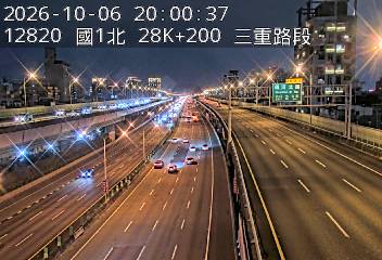 國1高架(五股轉接道到環北交流道)