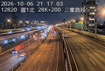 國1高架(五股轉接道到環北交流道)