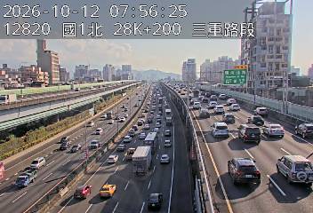 國1高架(五股轉接道到環北交流道)