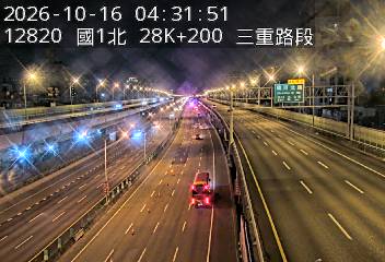 國1高架(五股轉接道到環北交流道)
