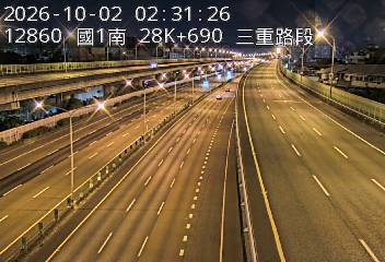 國1高架(環北交流道到五股轉接道)