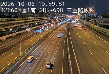 國1高架(環北交流道到五股轉接道)