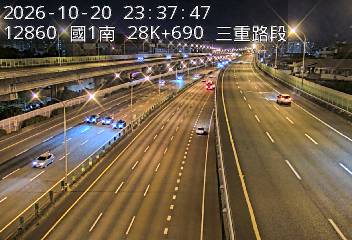 國1高架(環北交流道到五股轉接道)
