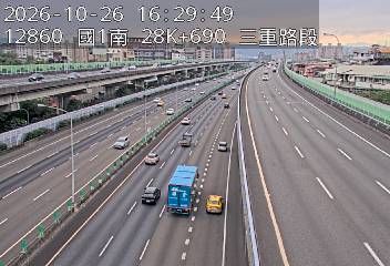 國道1號汐止五股高架道路(環北交流道到五股轉接道)