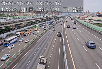 國道1號汐止五股高架道路(環北交流道到五股轉接道)