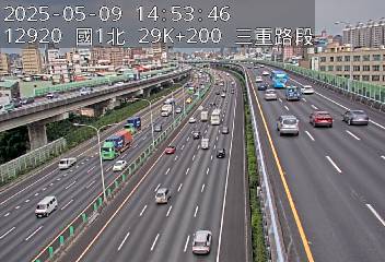 國道1號汐止五股高架道路 29K+200 (五股轉接道交流道-環北交流道)(N) CCTV-N1H-N-29.200-M 247台灣新北市蘆洲區國道路二段30巷1-2號 即時監視器 路況監視器 即時路況影像