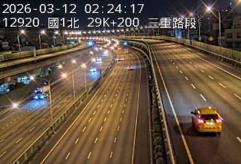 國1高架(五股轉接道到環北交流道)