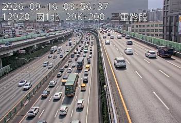國1高架(五股轉接道到環北交流道)