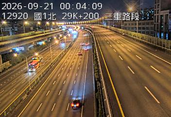 國1高架(五股轉接道到環北交流道)