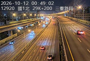 國1高架(五股轉接道到環北交流道)