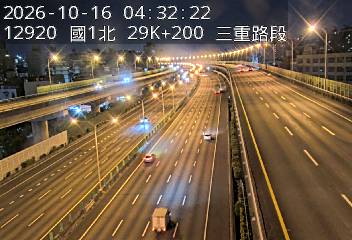 國1高架(五股轉接道到環北交流道)