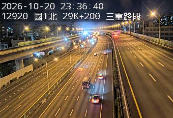 國1高架(五股轉接道到環北交流道)