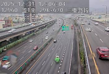 國1高架(環北交流道到五股轉接道)