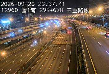 國1高架(環北交流道到五股轉接道)